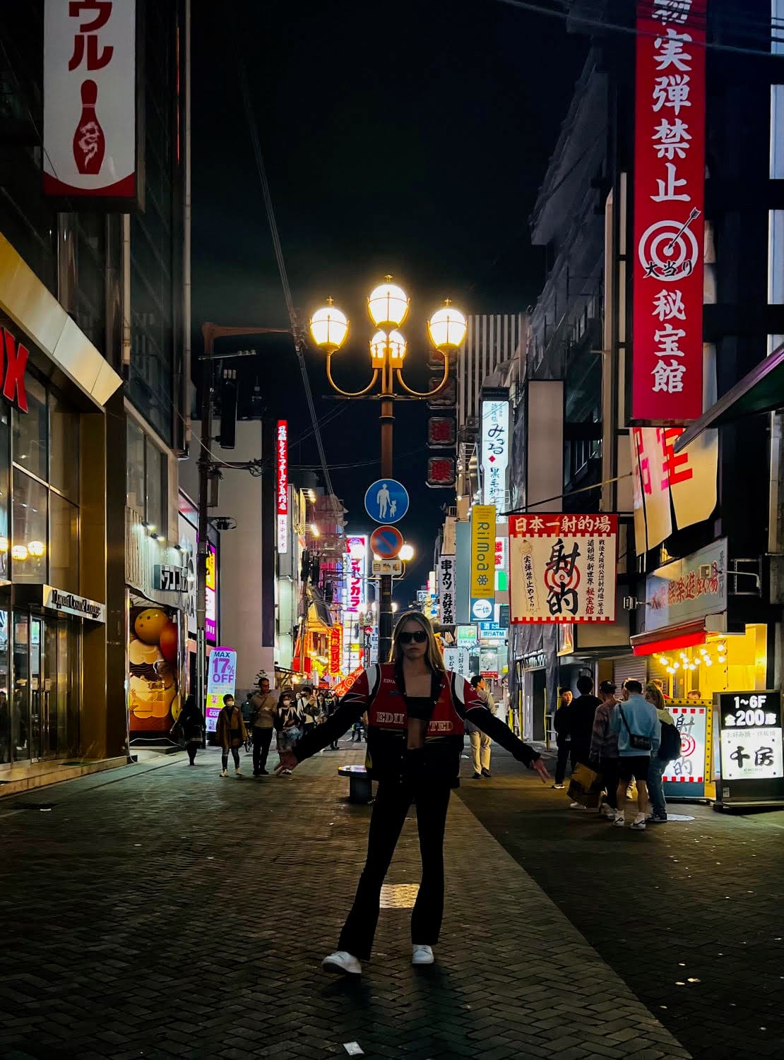 Travel Image 17